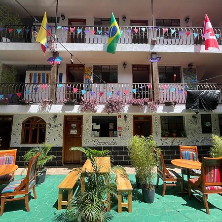 El Jardin Escondido Party Hostel 바뇨스 외부 사진